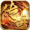 纯绿色复古传奇