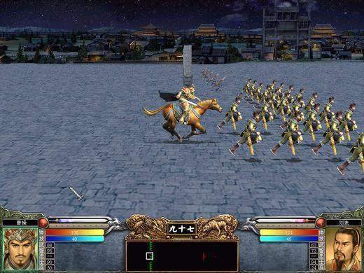 三国群英传6