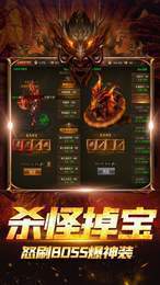 皇图月灵传奇