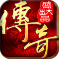 皇图月灵传奇