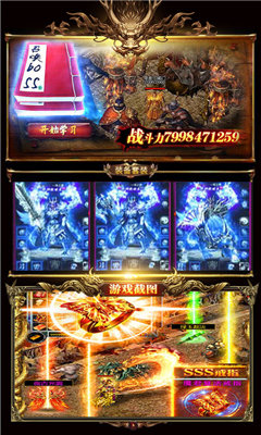 刀刀光柱