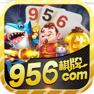 956棋牌Android官方版pkufli-35