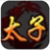 擒龙神途
