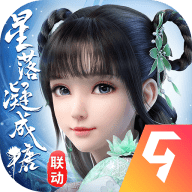 诛仙斩龙诀