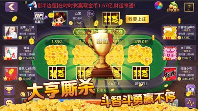 元宝棋牌2022最新版 Inurl:fayunsi