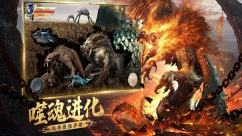 山海经