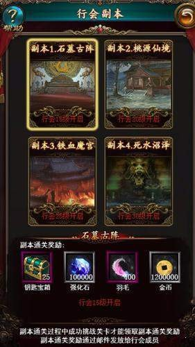 超变迷失