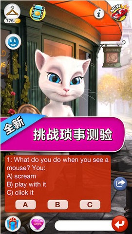 会说话的安吉拉