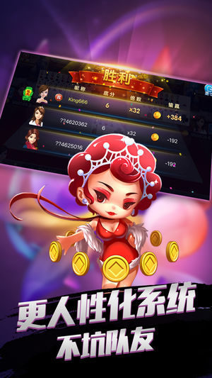 澳门棋牌2022最新版 Inurl:fayunsi