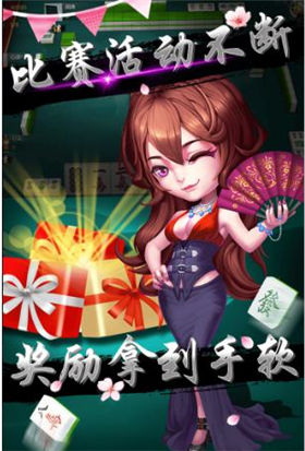 联众棋牌2023官方版fxzls-Android-1.2