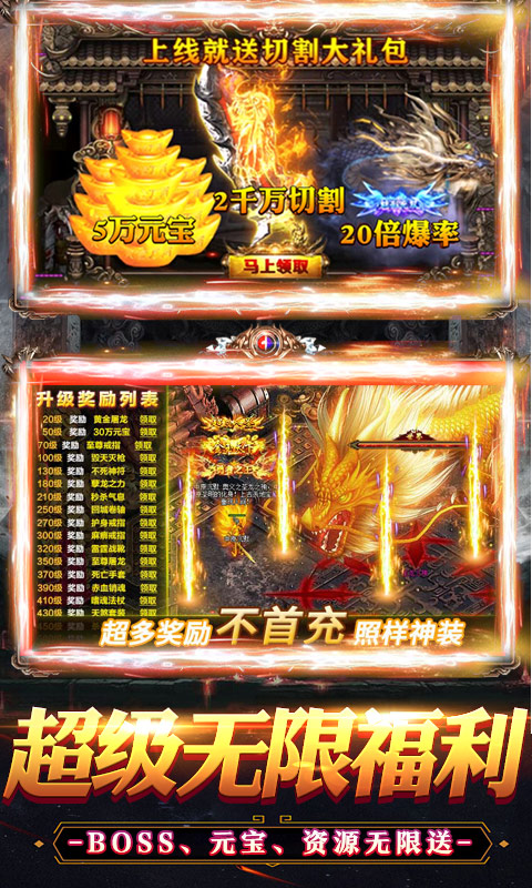 180蓝魔之泪