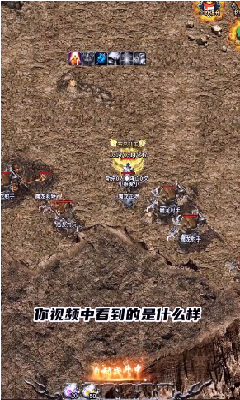 开战传奇神话单职业