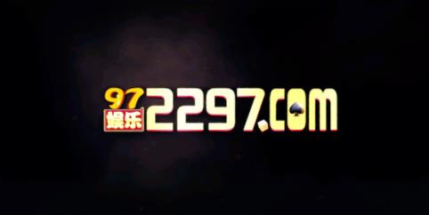 97娱乐2022最新版 Inurl:fayunsi