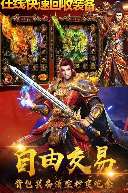 刀刀切割