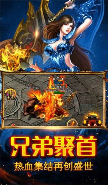 神逆