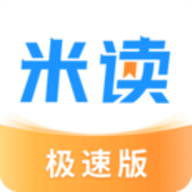 传奇复古