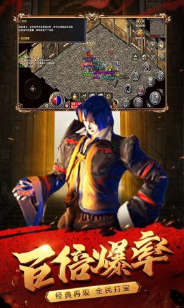KKK传奇