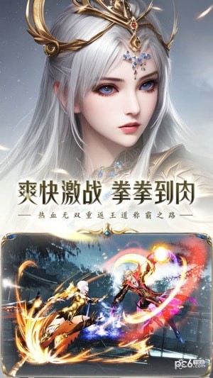 魔域