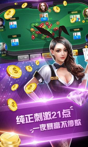 富贵棋牌2023官方版 Inurl:fayunsi