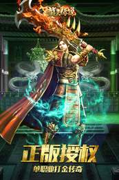 迷失攻速版