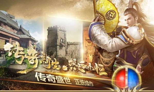 高爆单职业（加速版）