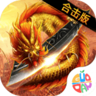 龙城传奇