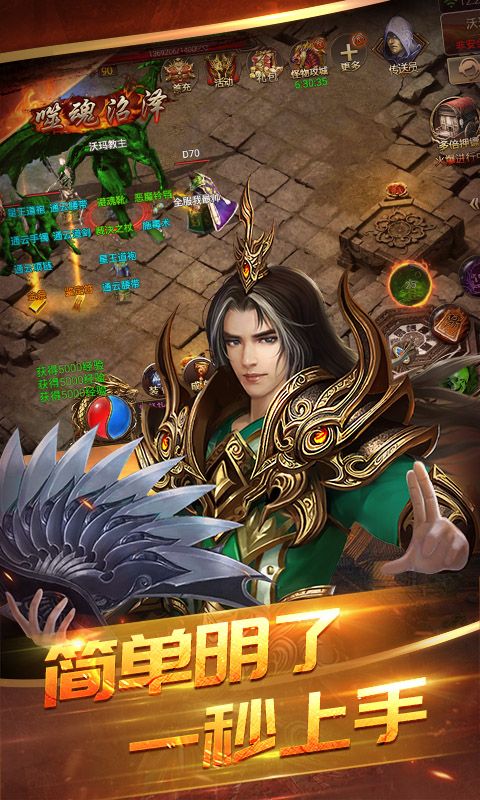 黑寡妇超变8超