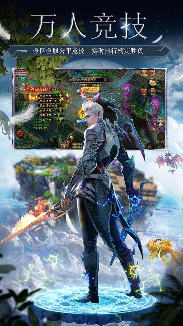 黑魔法城堡BT