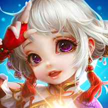 魔幻