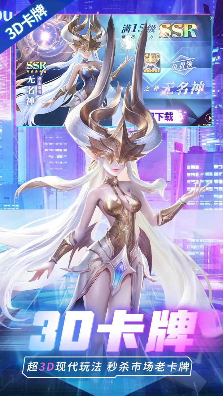 幻世录