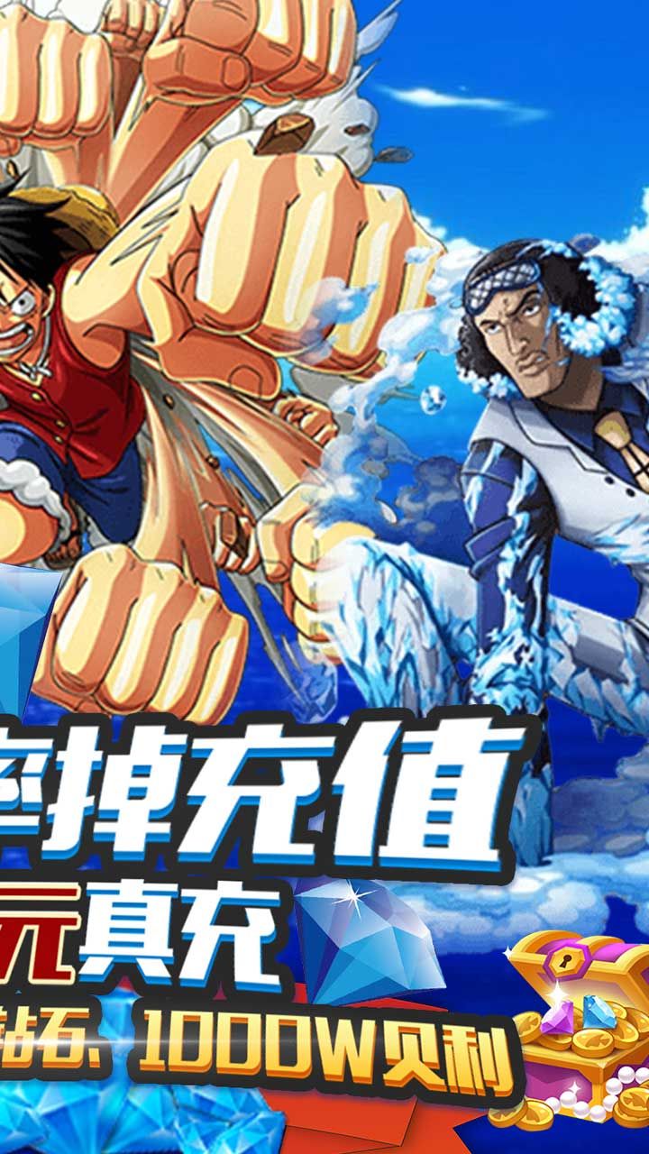 么么岛BTGM免费送