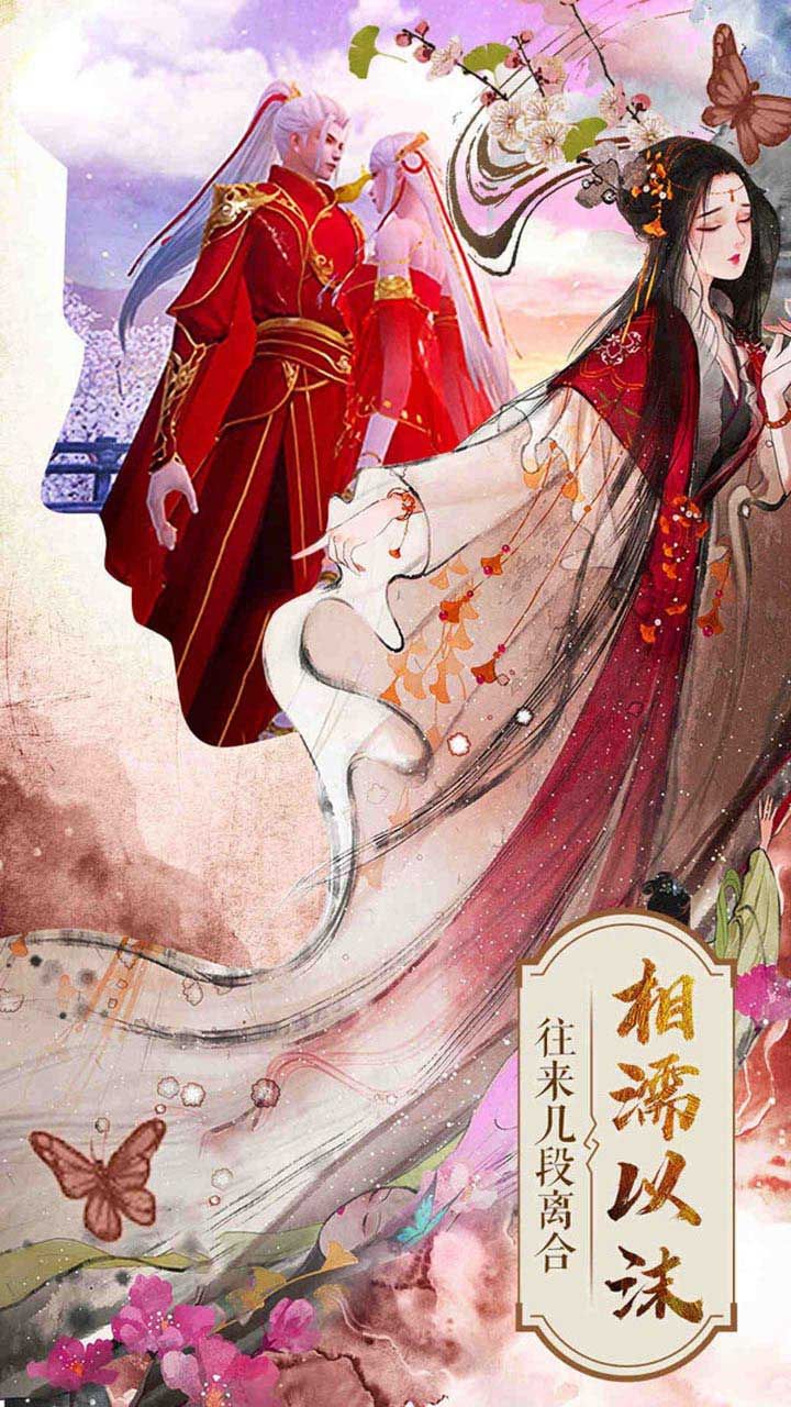 封灵诀畅玩高福利