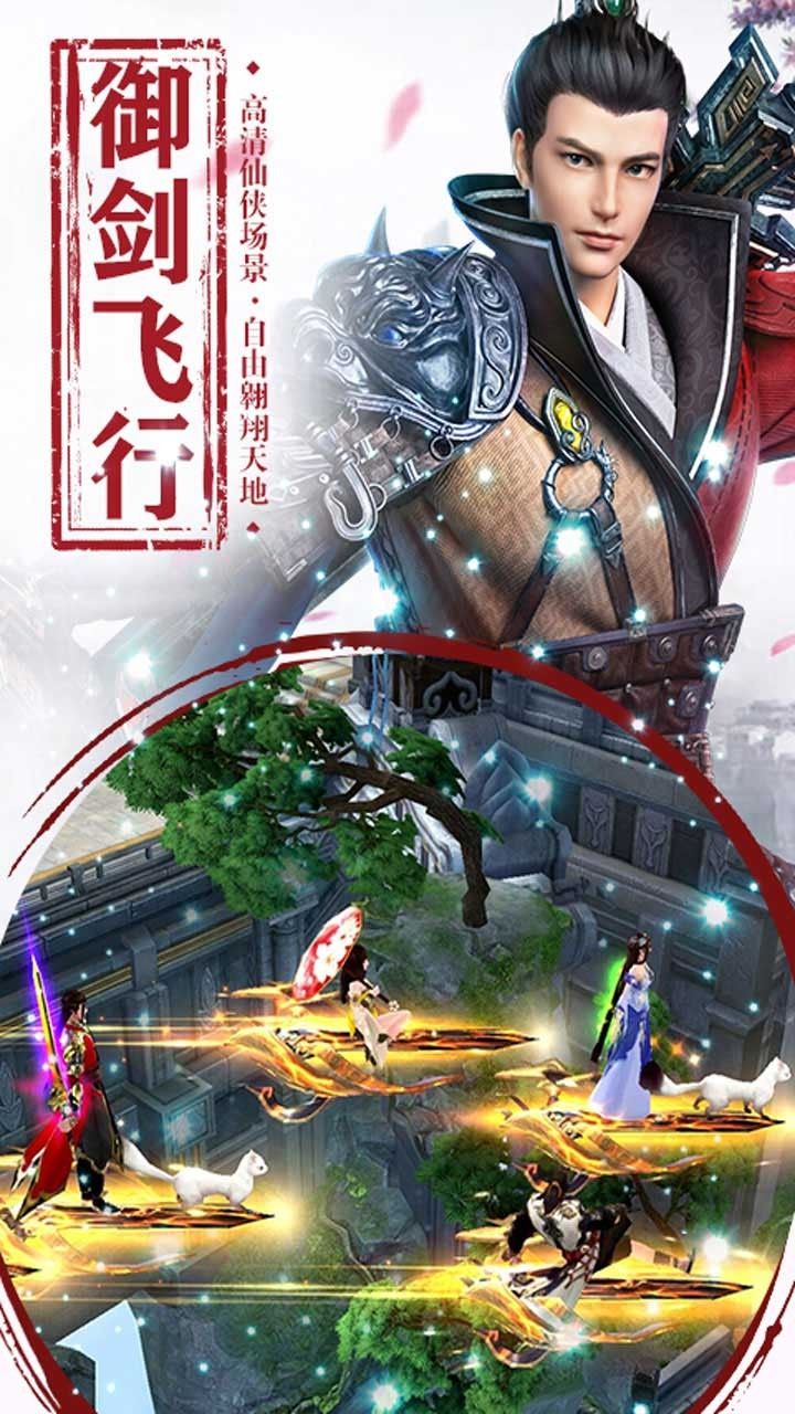 遮天