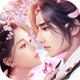 绝世武林红包版