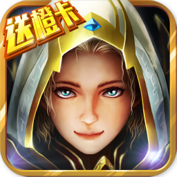 魔法无敌