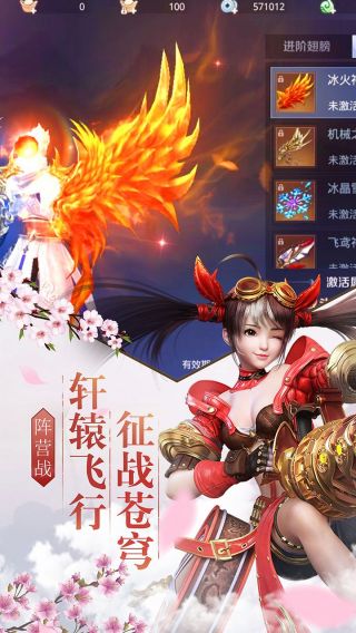 剑心