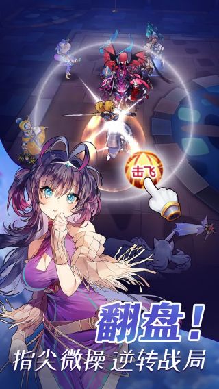 奶昔的诱惑app官方版