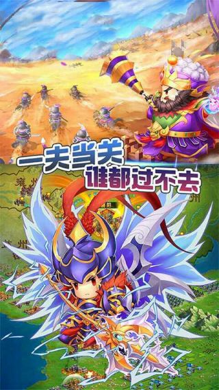 天下策BT打怪送VIP