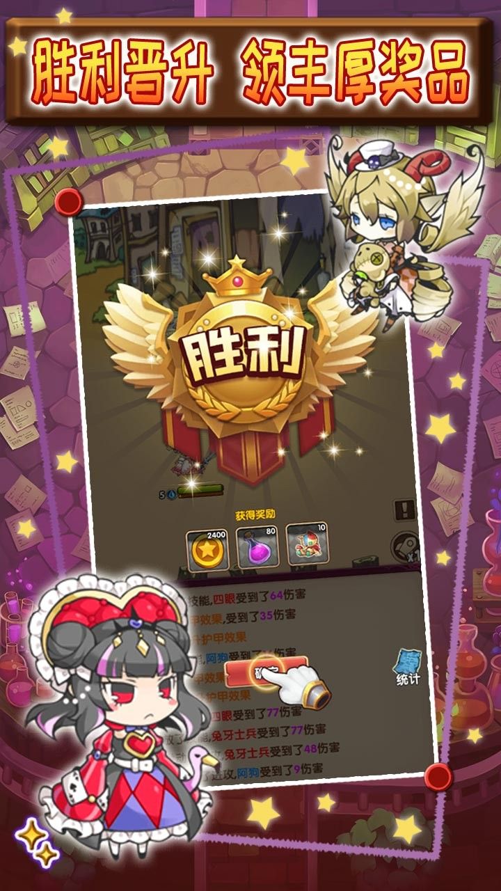 小鱼探险记