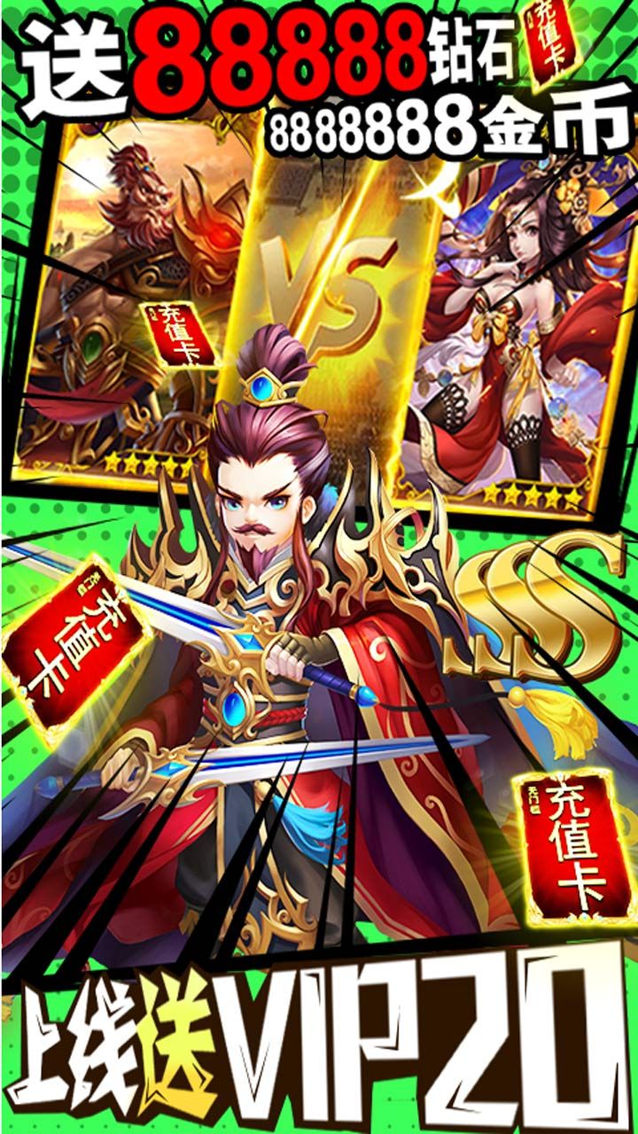 我有上将BT高倍返利