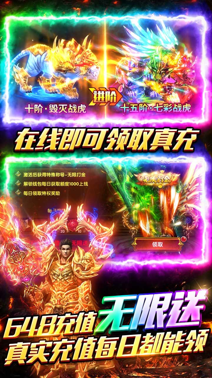 海蛇传奇
