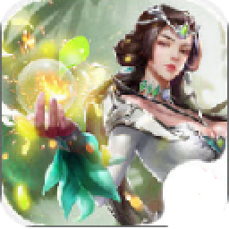 美人传奇
