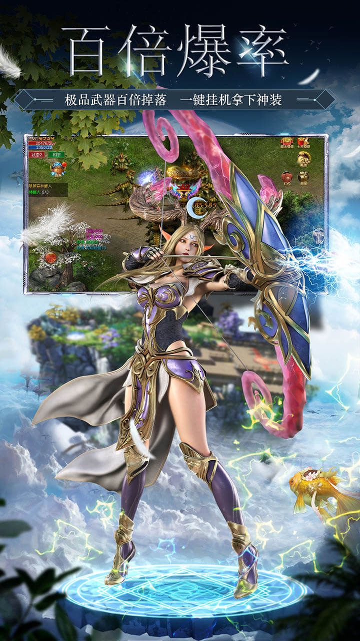 黑魔法城堡BT