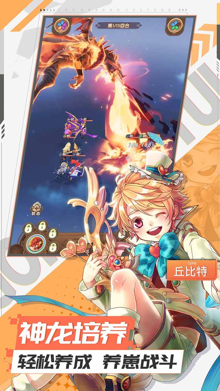 幸运草骑士BT免费领百抽