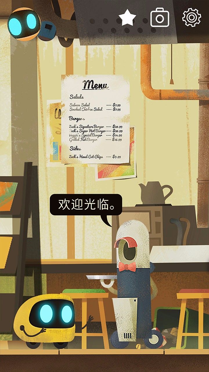 艾彼