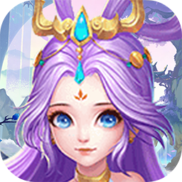 魔龙契约BT送无级别武器