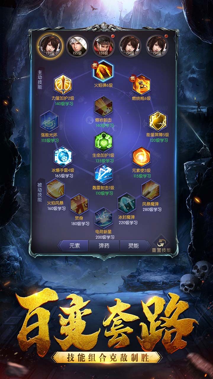 寻龙