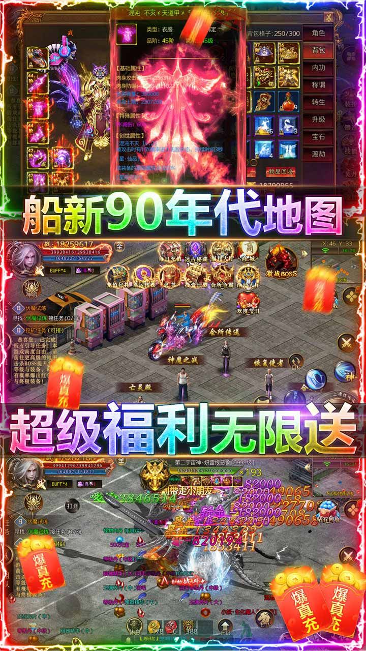 寻秦