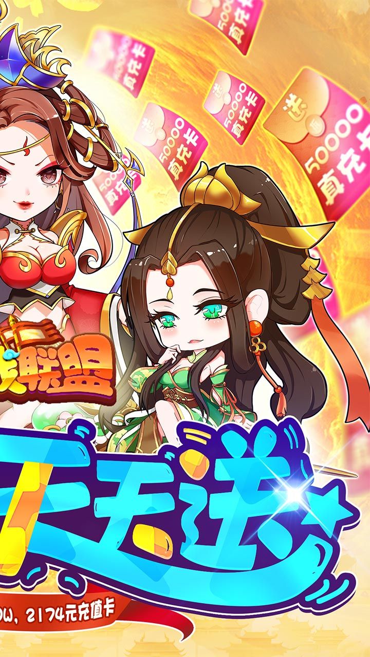 部落