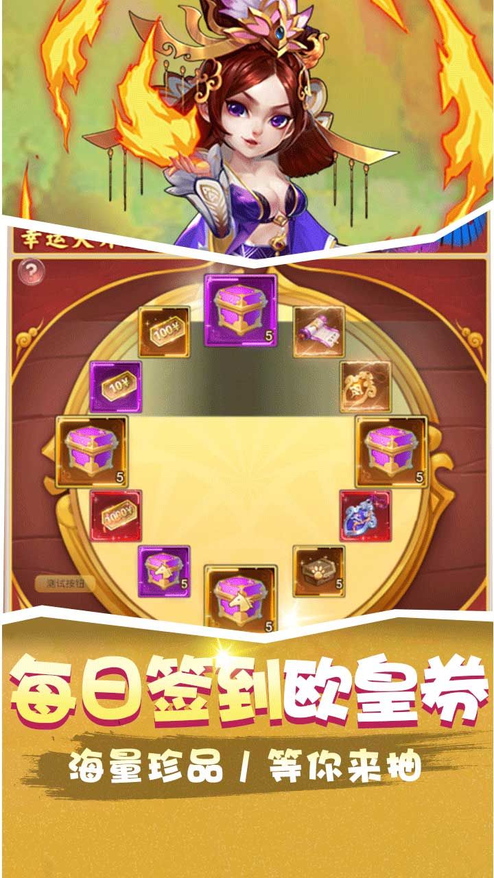 雷电